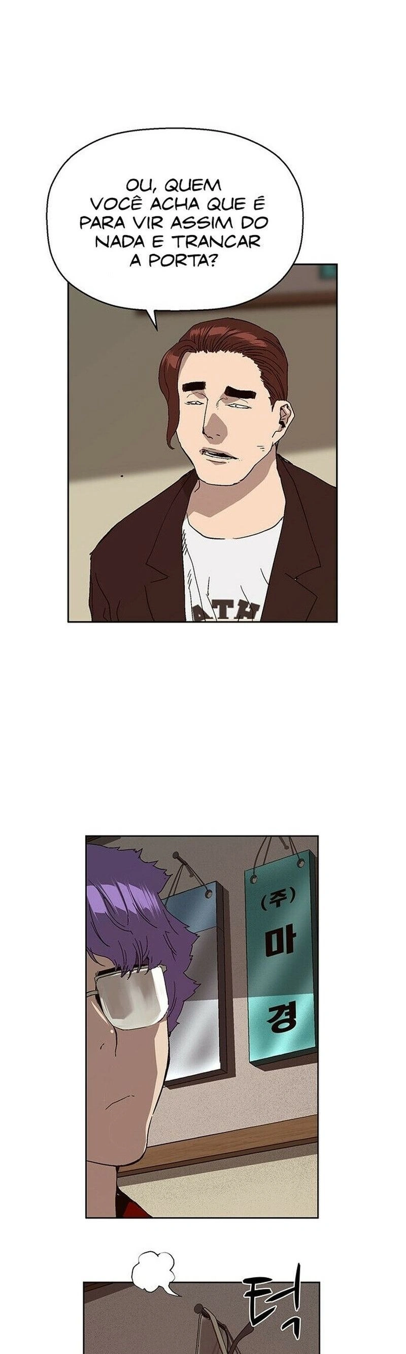 Read Weak Hero Português Manga Online