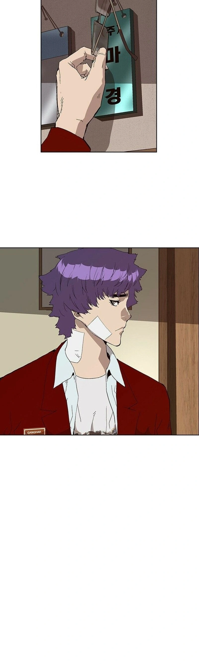 Read Weak Hero Português Manga Online