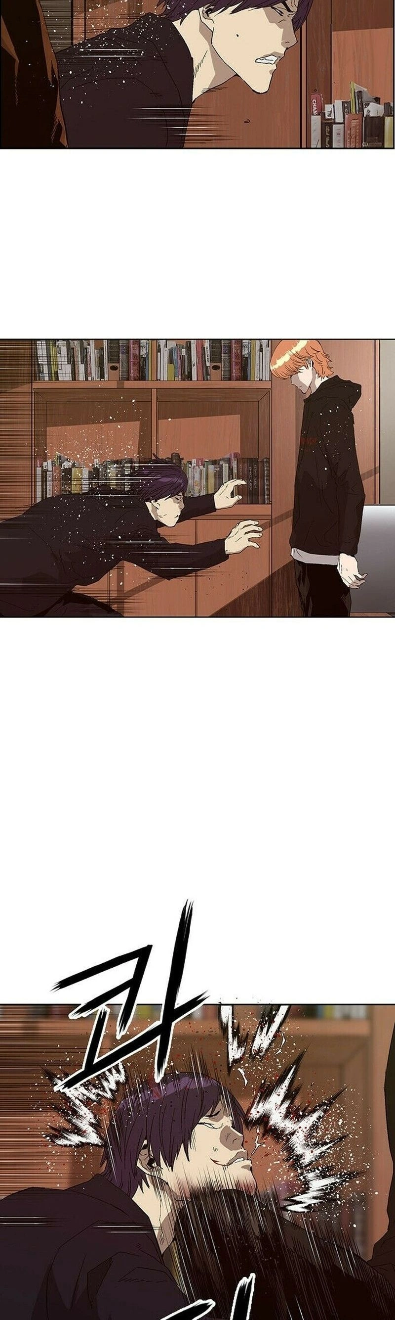 Read Weak Hero Português Manga Online