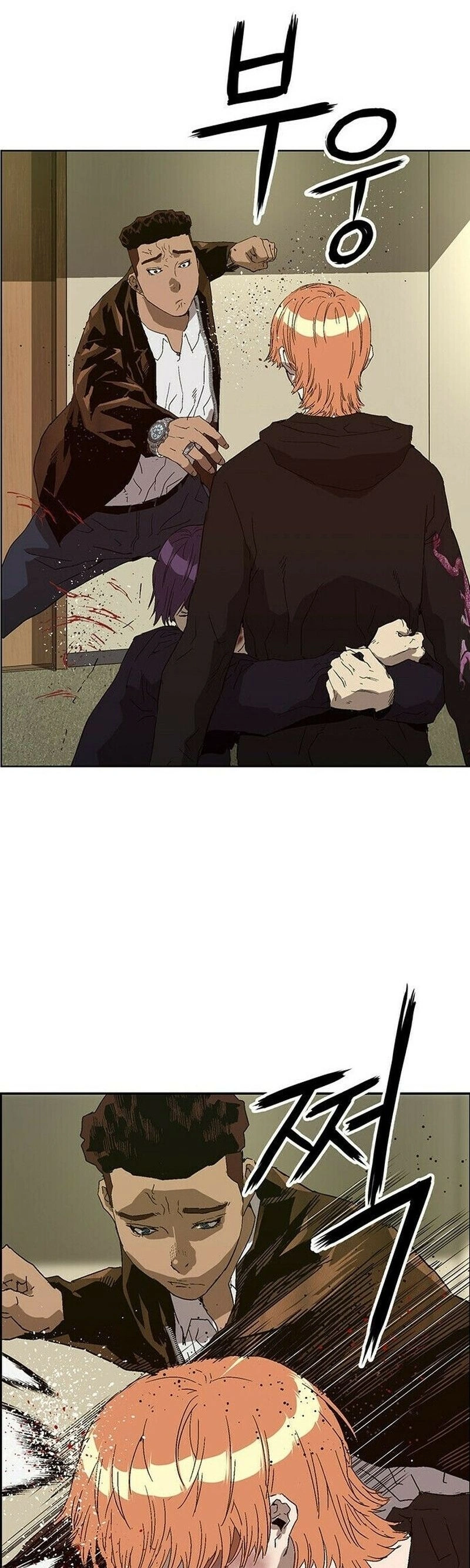 Read Weak Hero Português Manga Online