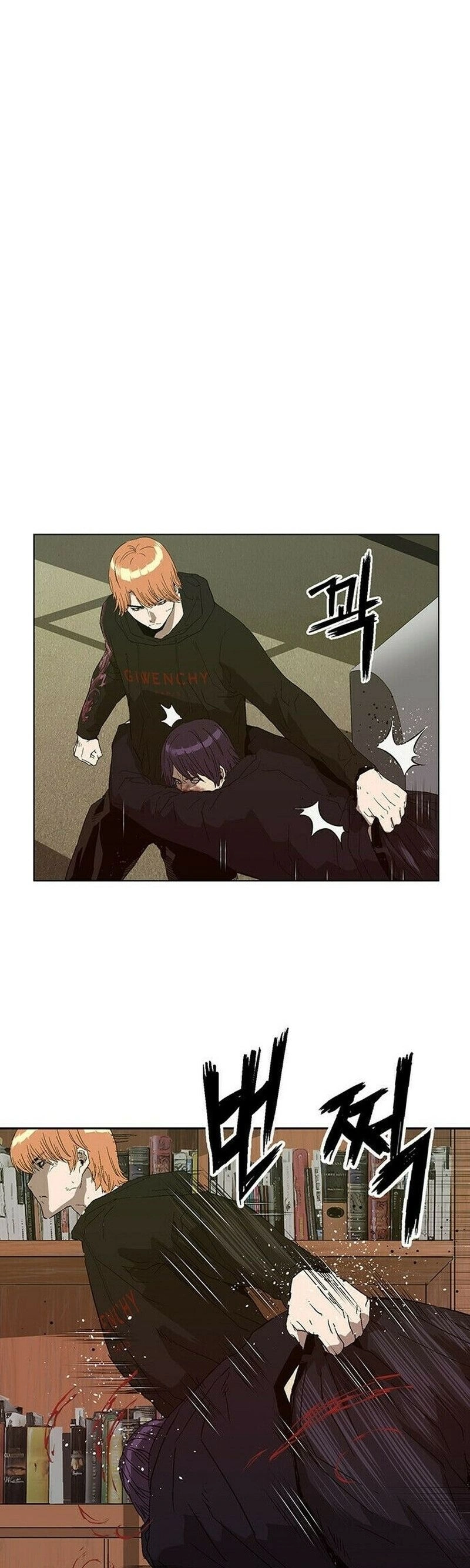 Read Weak Hero Português Manga Online