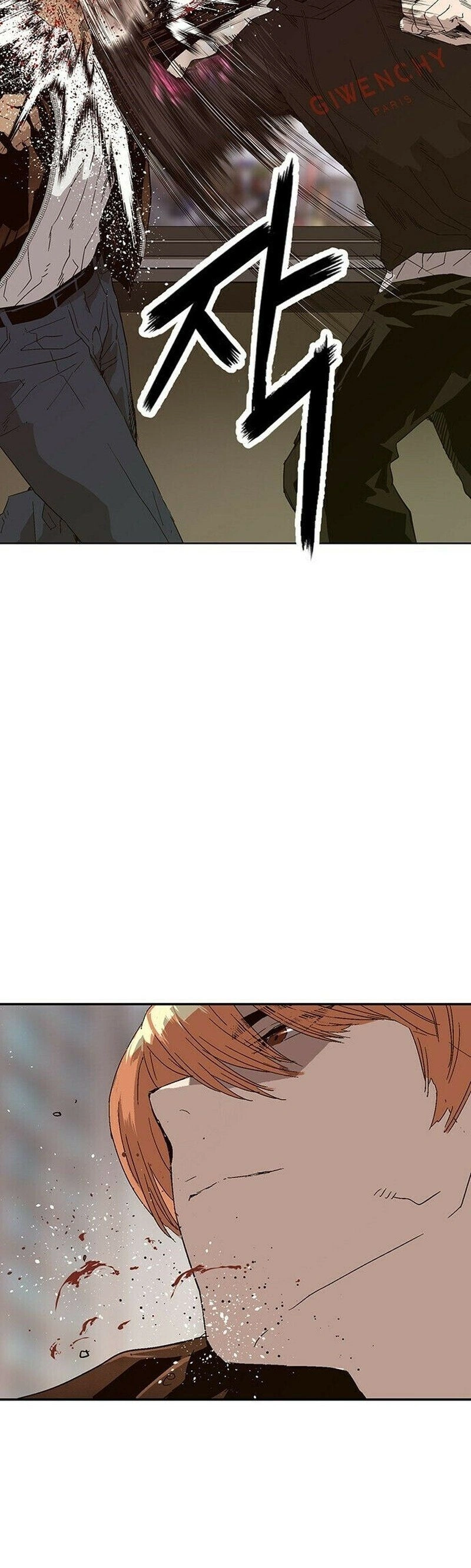 Read Weak Hero Português Manga Online