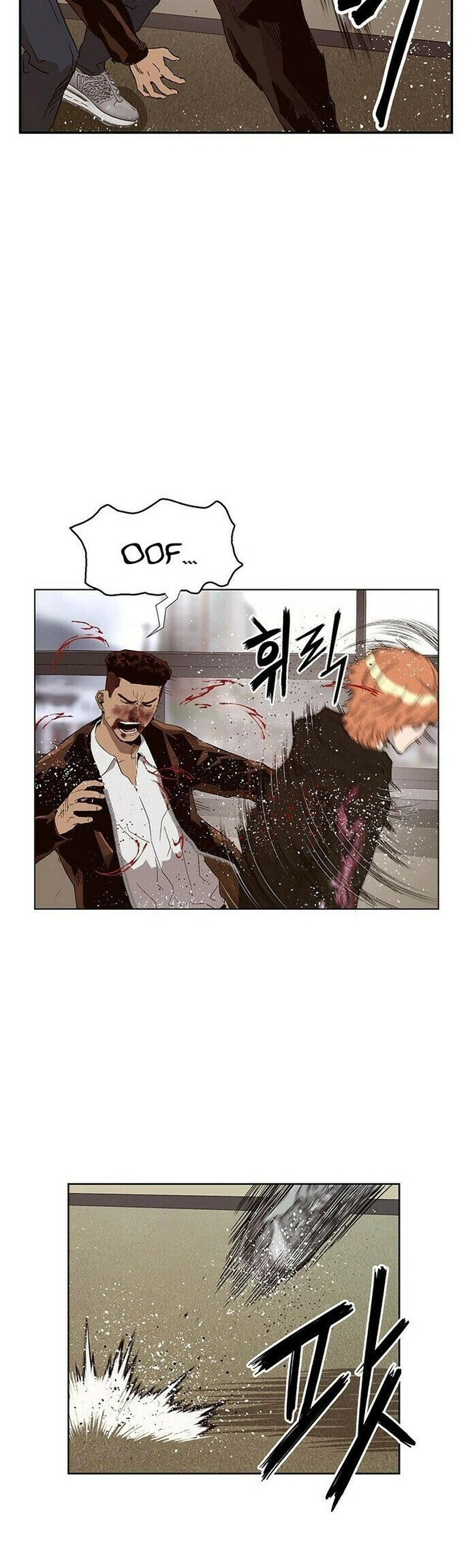 Read Weak Hero Português Manga Online