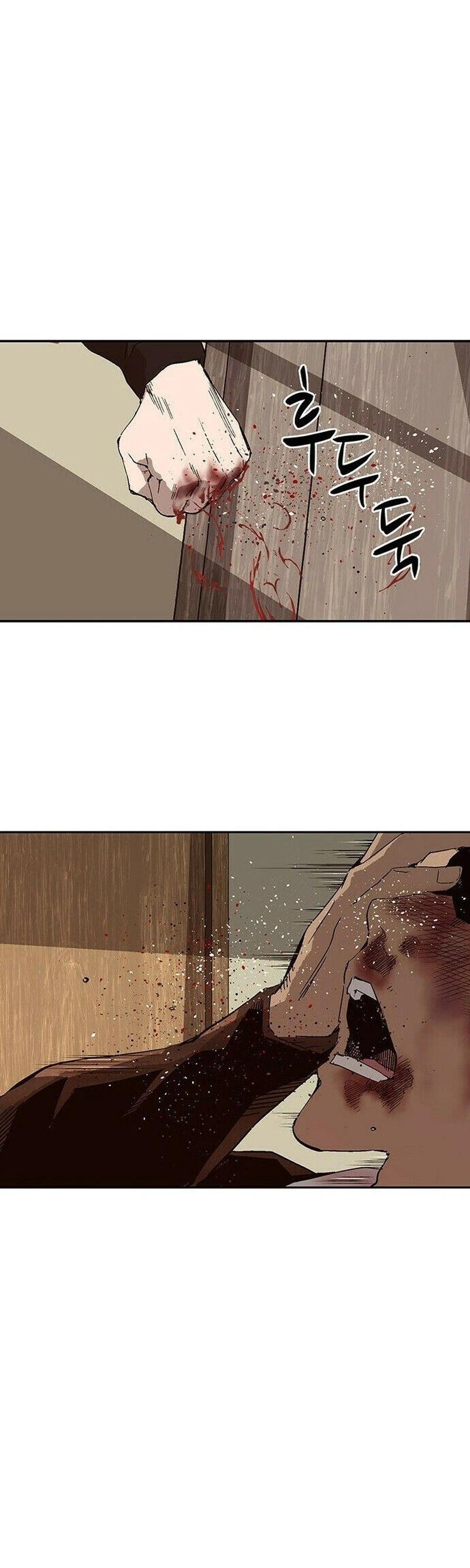 Read Weak Hero Português Manga Online