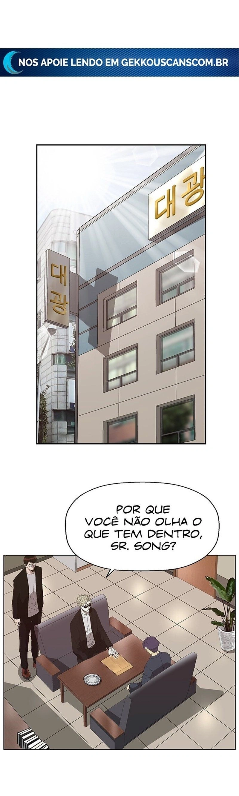 Read Weak Hero Português Manga Online