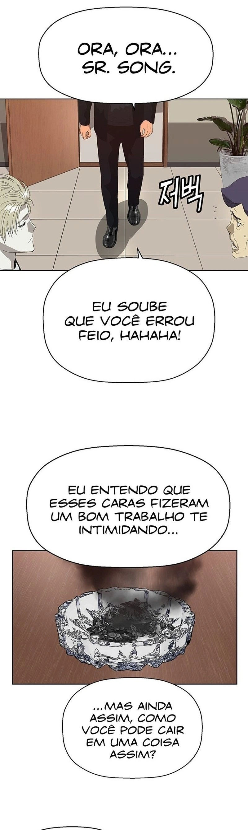 Read Weak Hero Português Manga Online