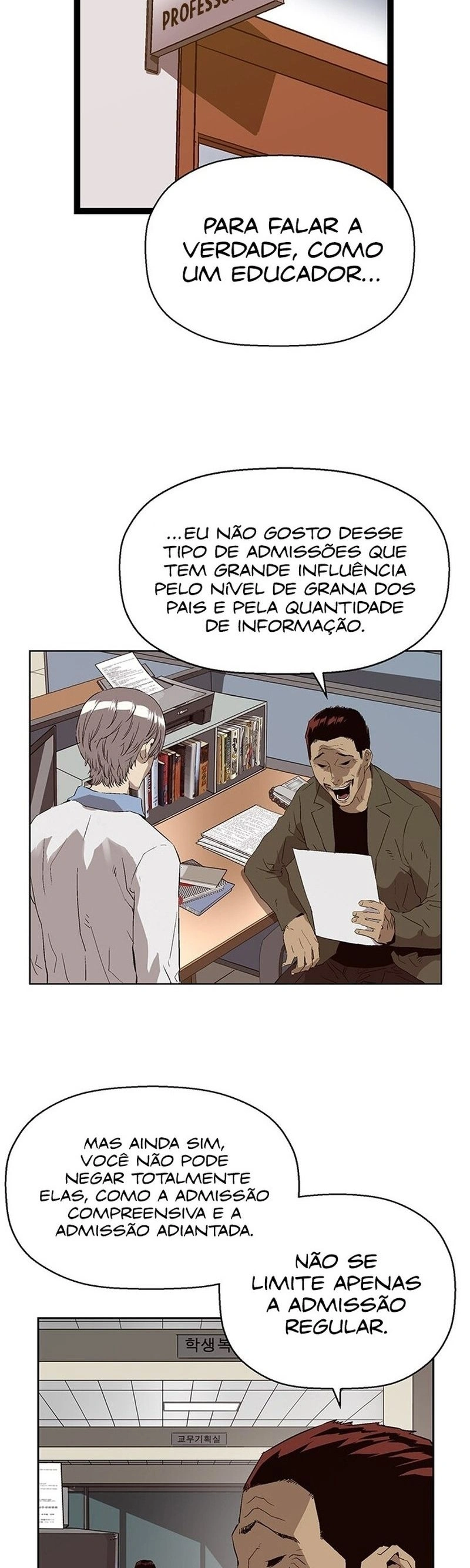 Read Weak Hero Português Manga Online