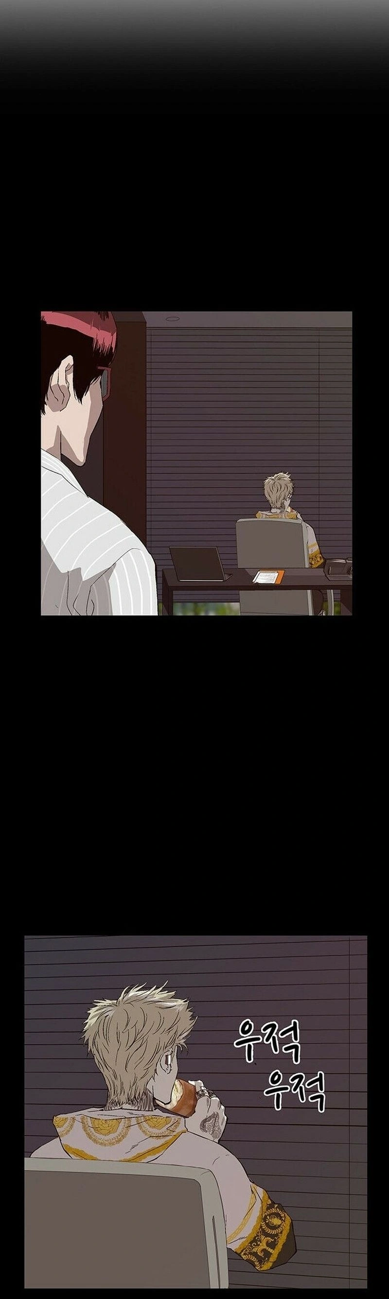 Read Weak Hero Português Manga Online