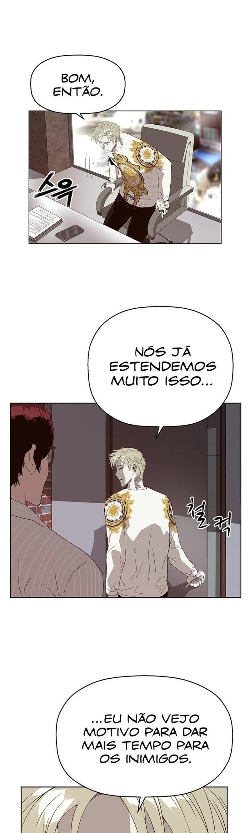 Read Weak Hero Português Manga Online