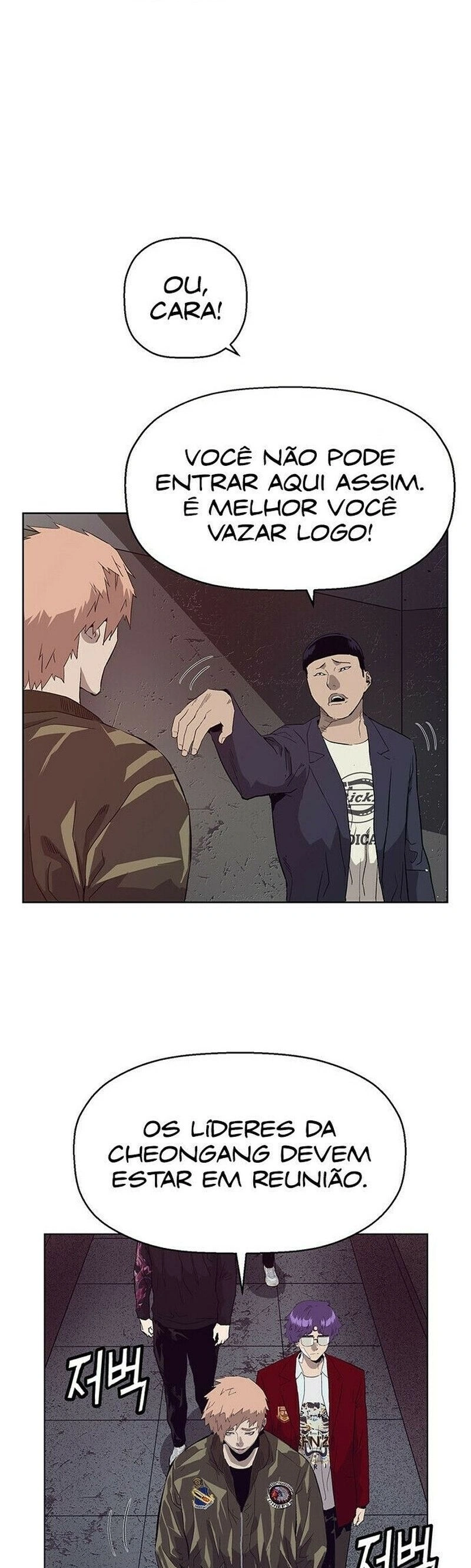 Read Weak Hero Português Manga Online