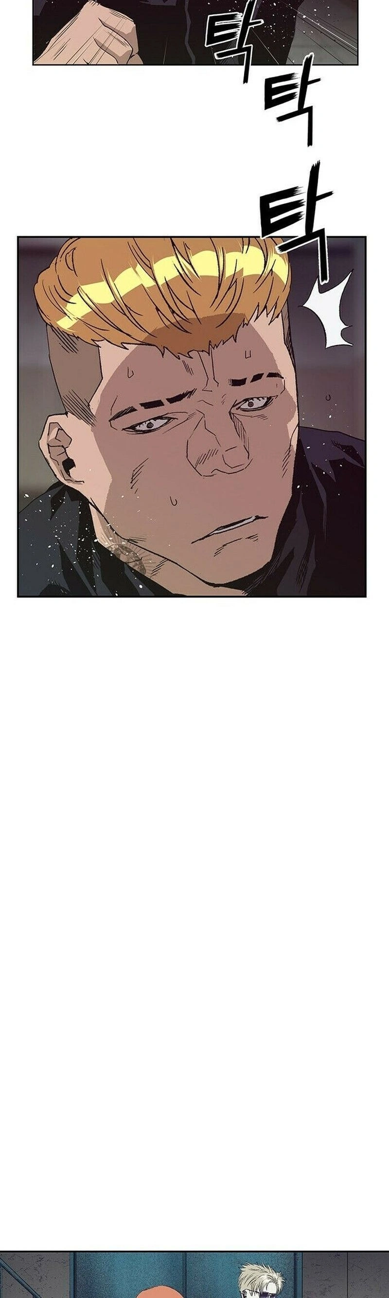 Read Weak Hero Português Manga Online