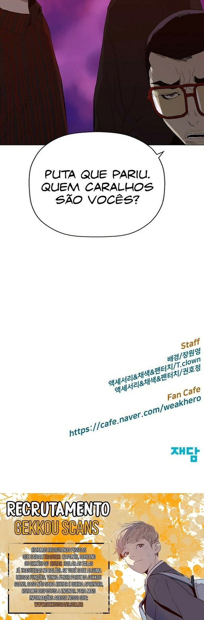 Read Weak Hero Português Manga Online