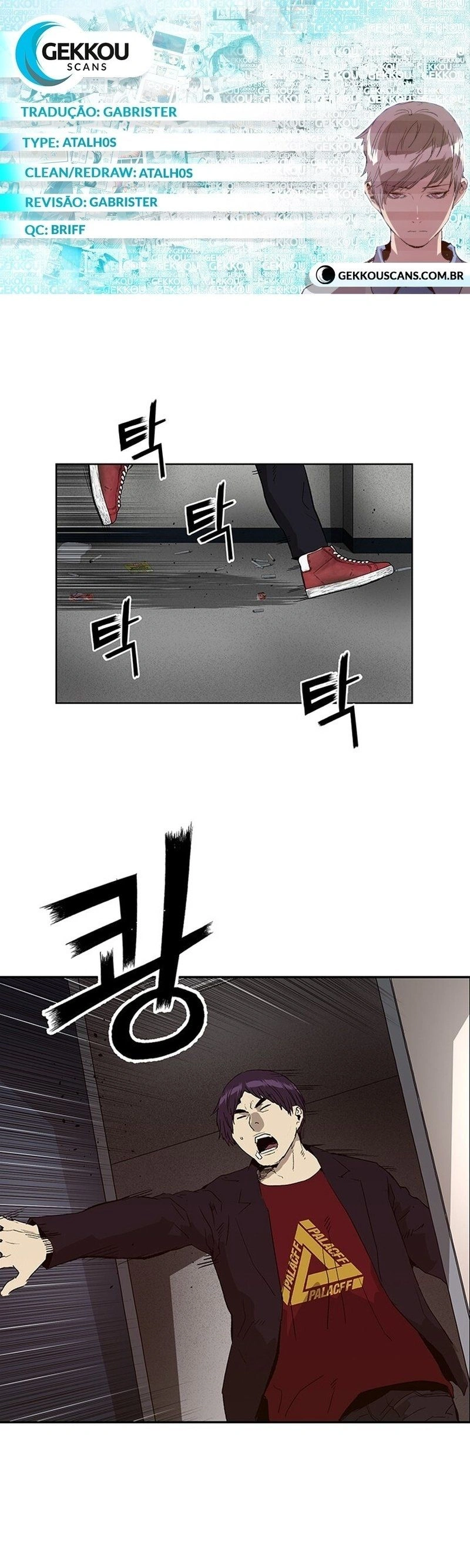 Read Weak Hero Português Manga Online