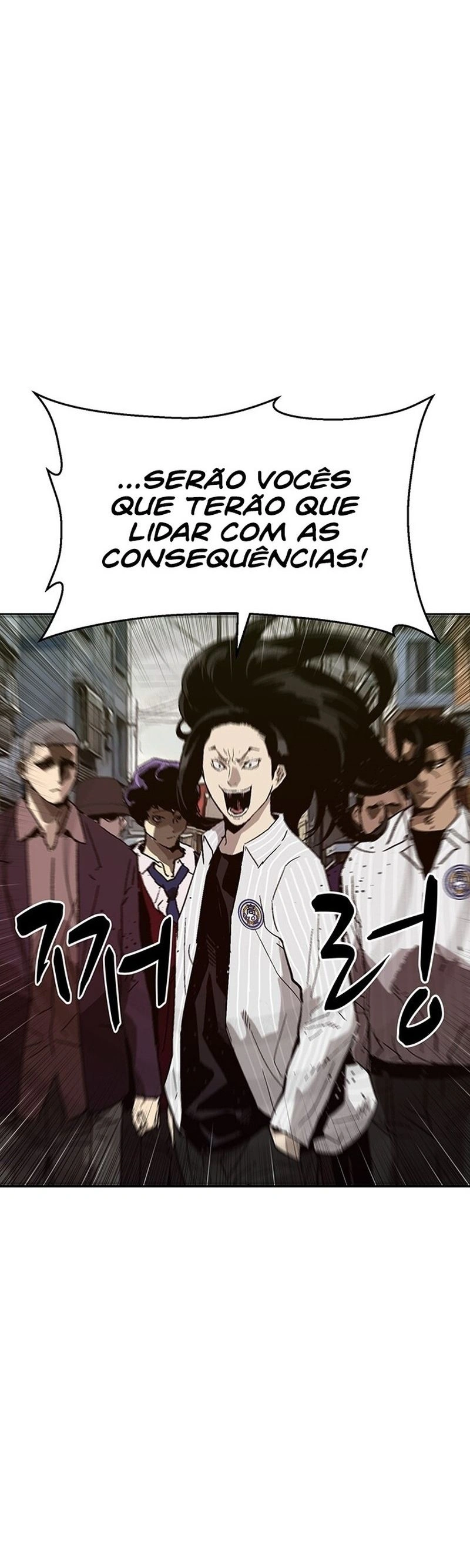 Read Weak Hero Português Manga Online