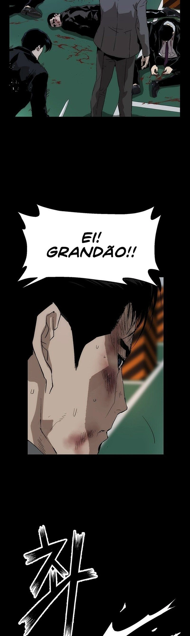 Read Weak Hero Português Manga Online