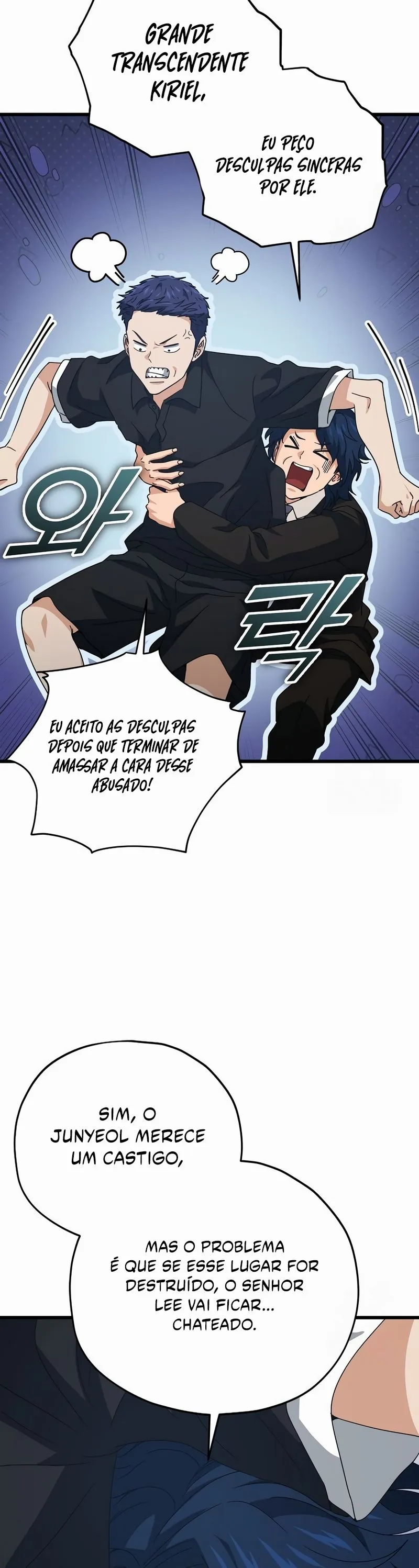 Read Weak Hero Português Manga Online