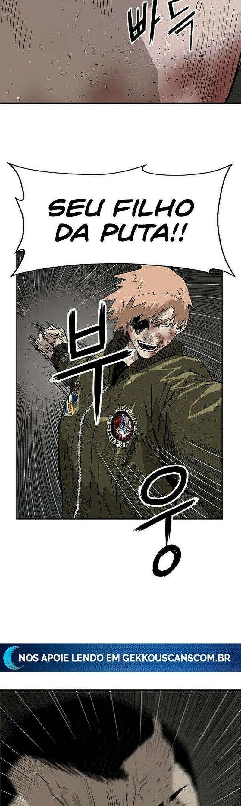 Read Weak Hero Português Manga Online