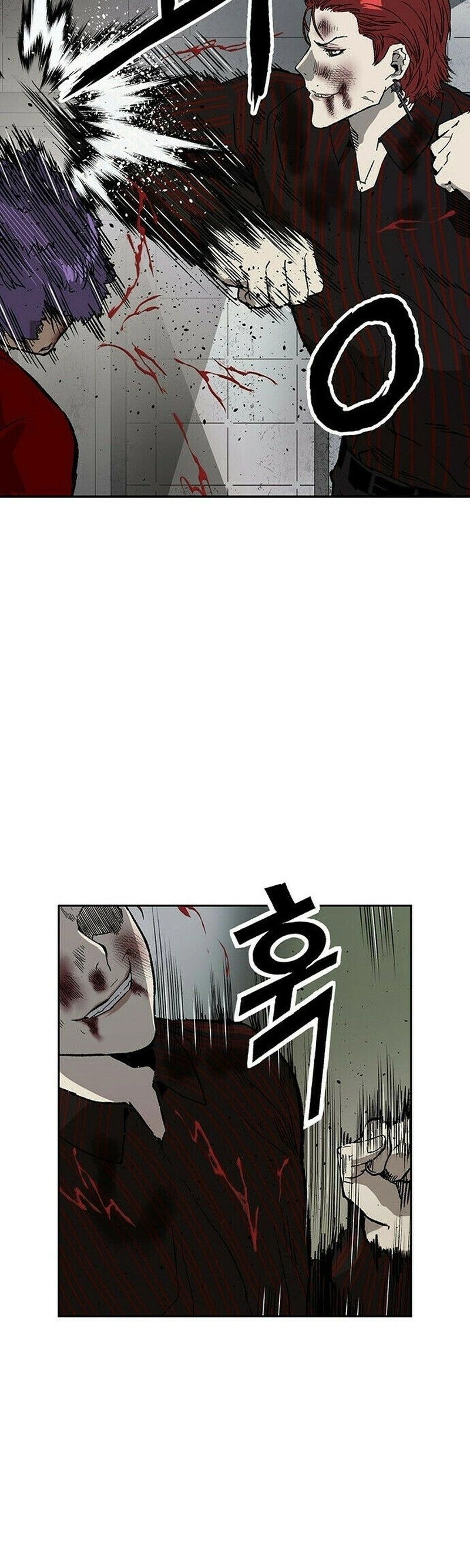 Read Weak Hero Português Manga Online