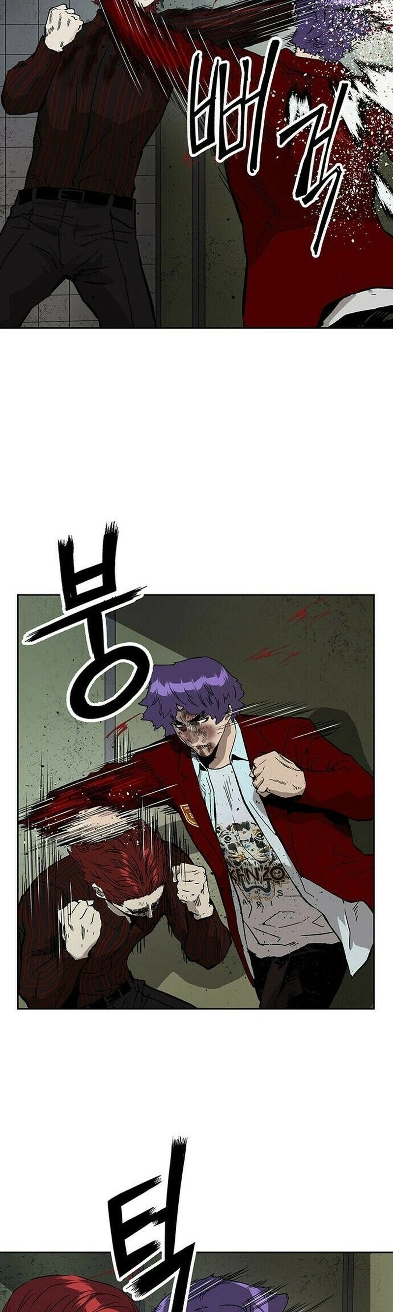 Read Weak Hero Português Manga Online