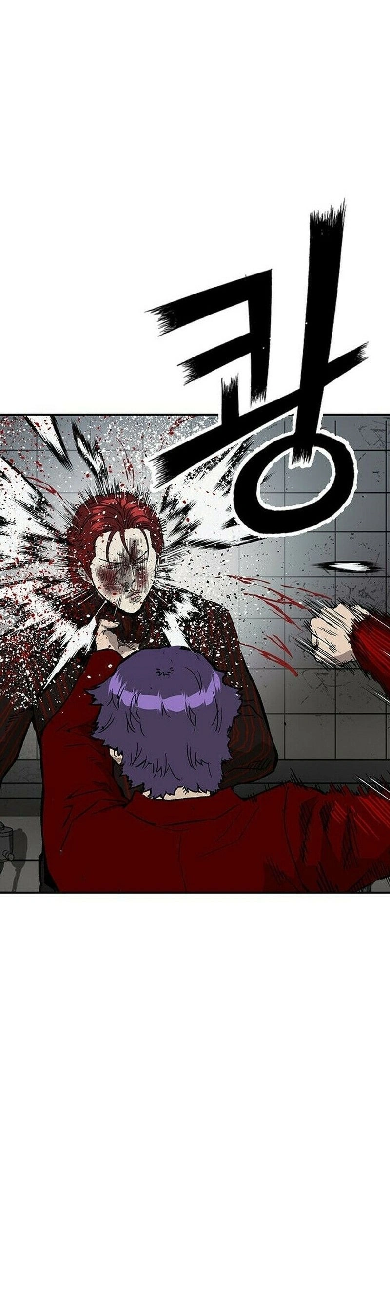 Read Weak Hero Português Manga Online