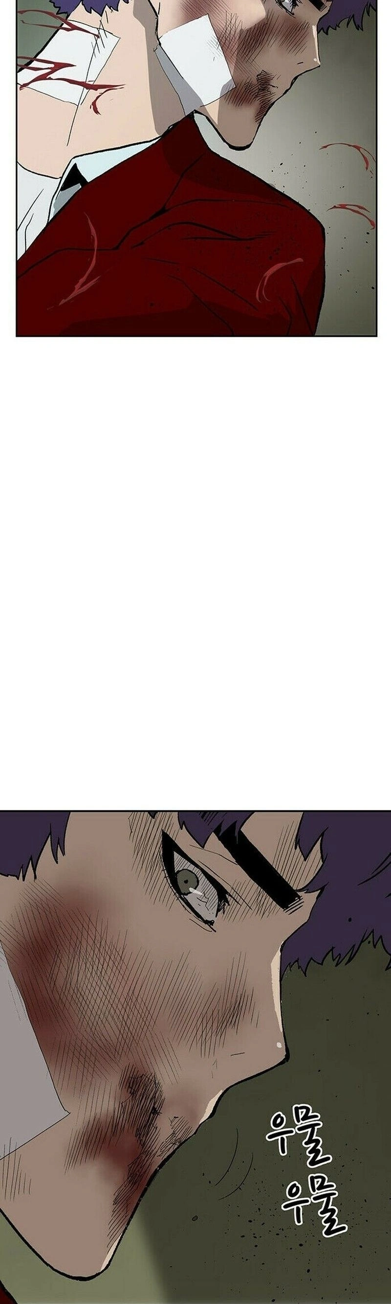 Read Weak Hero Português Manga Online