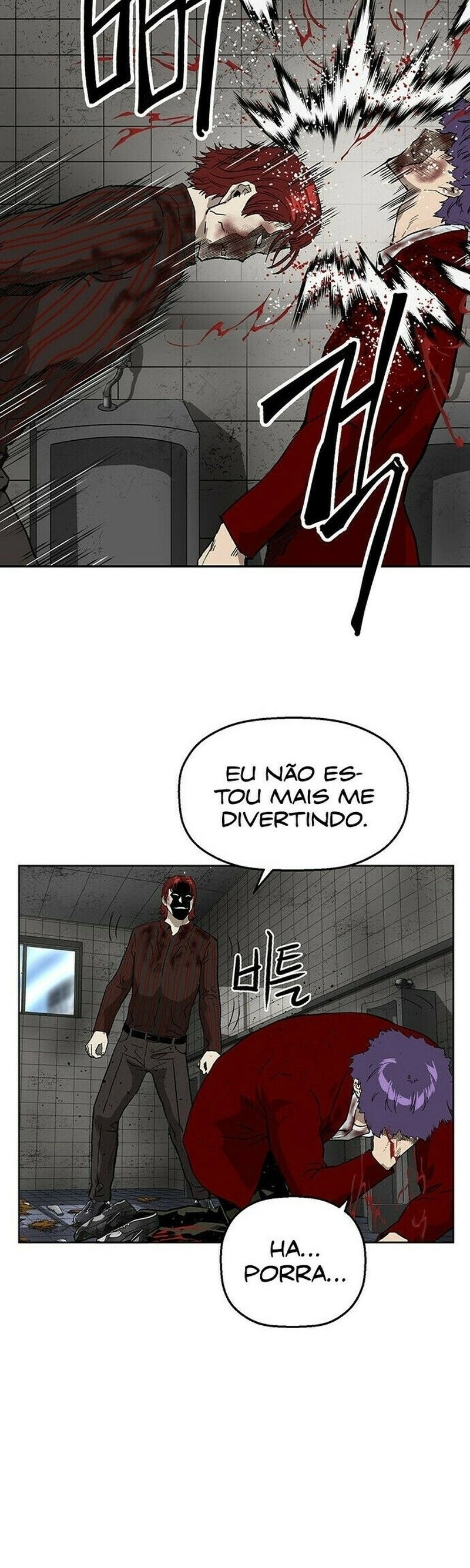 Read Weak Hero Português Manga Online