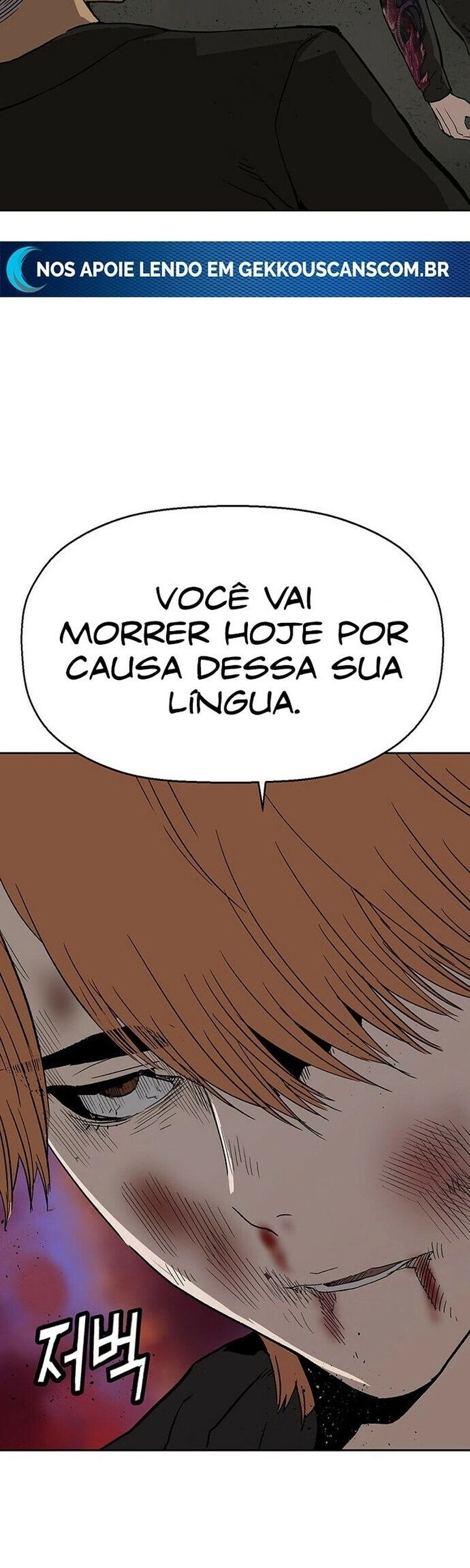 Read Weak Hero Português Manga Online