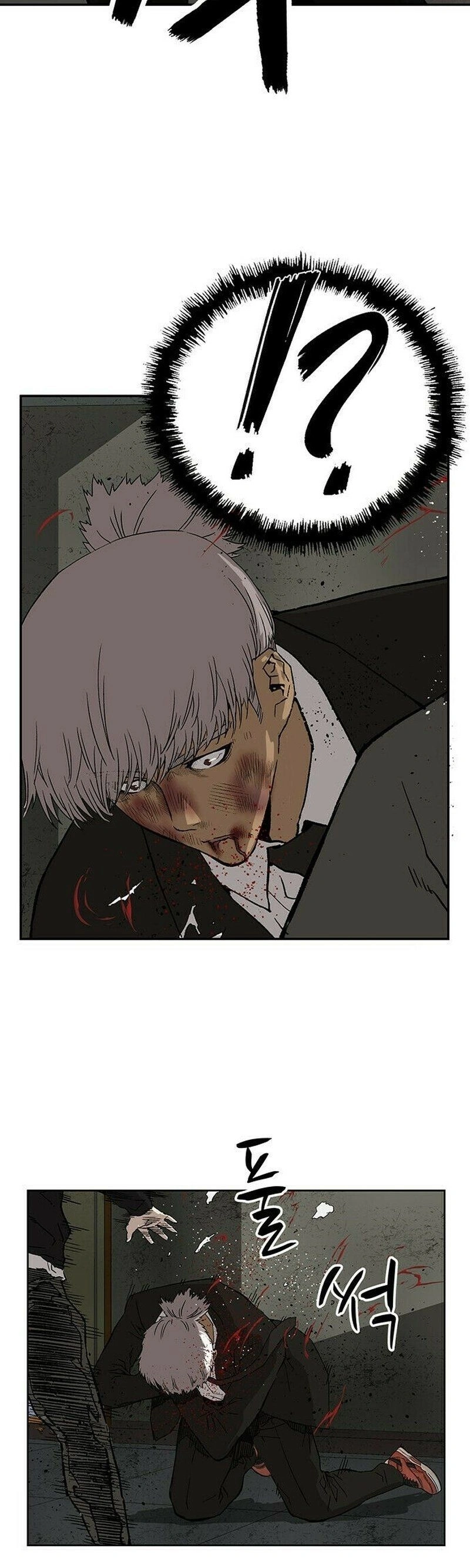 Read Weak Hero Português Manga Online