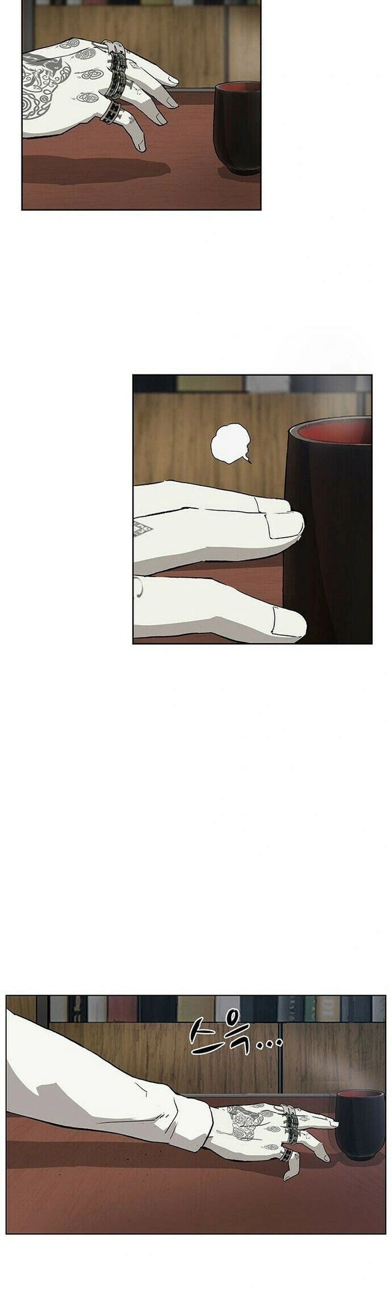 Read Weak Hero Português Manga Online