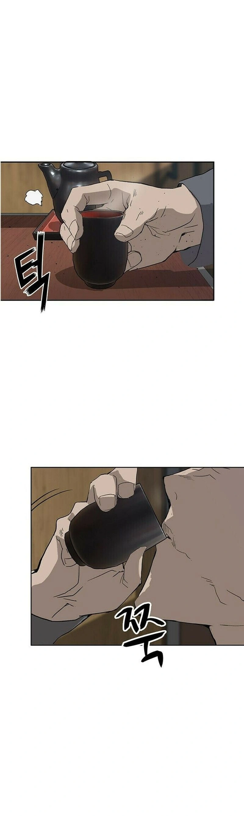 Read Weak Hero Português Manga Online