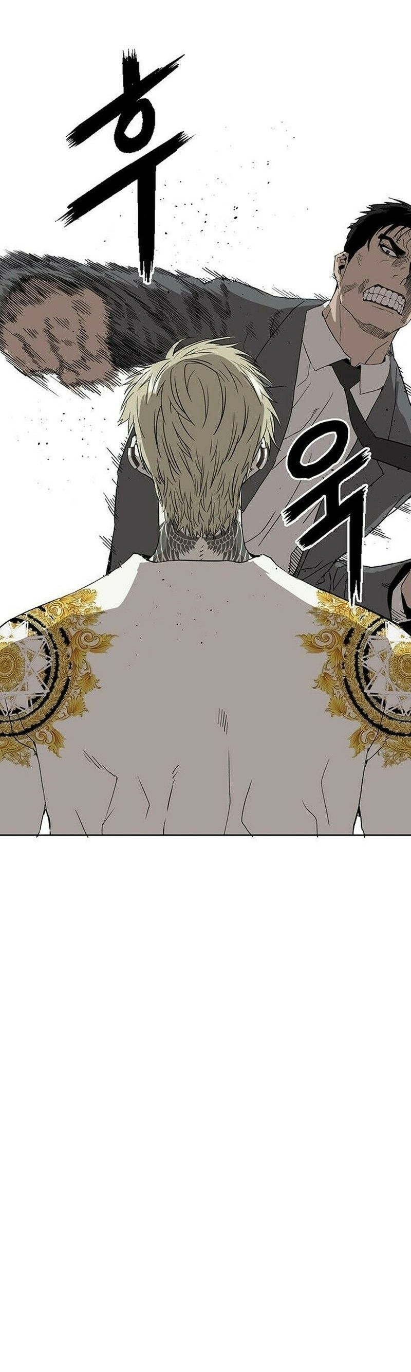 Read Weak Hero Português Manga Online