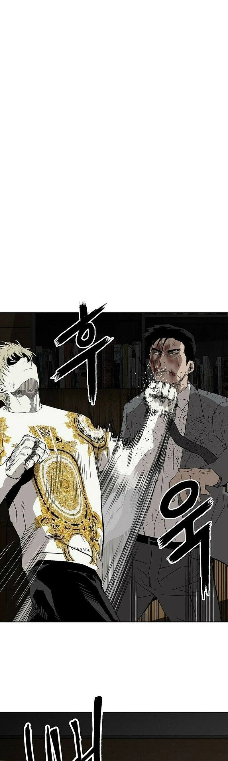 Read Weak Hero Português Manga Online