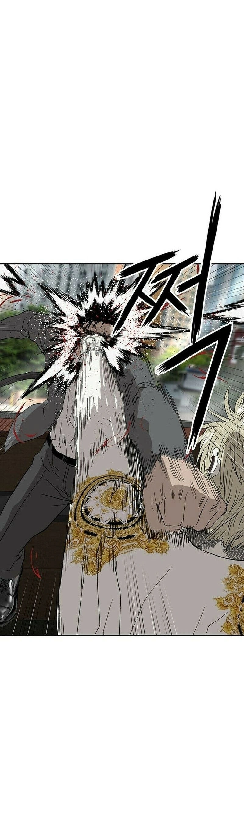 Read Weak Hero Português Manga Online