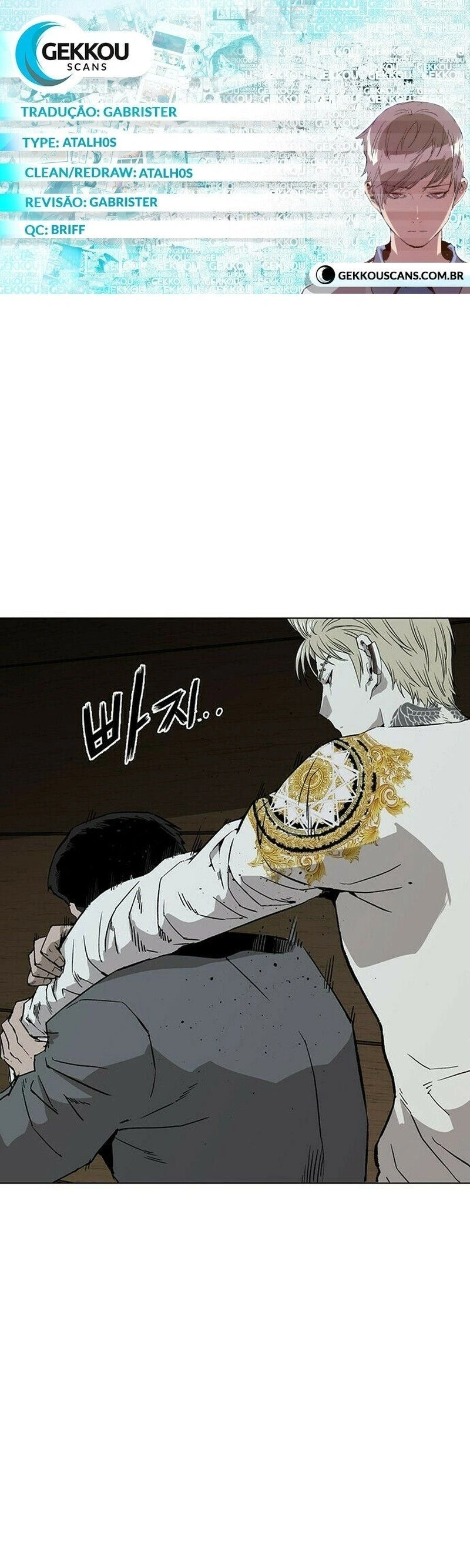 Read Weak Hero Português Manga Online