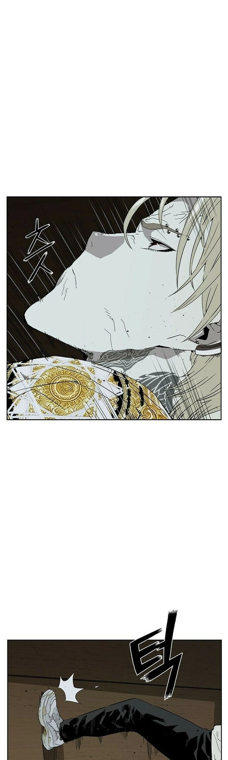 Read Weak Hero Português Manga Online