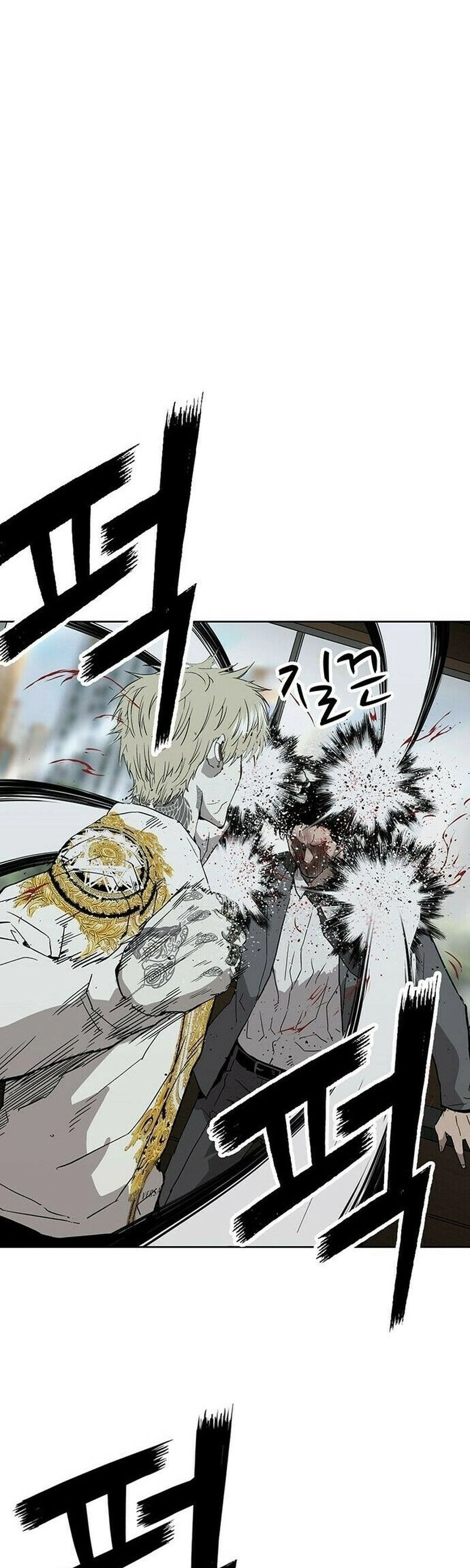 Read Weak Hero Português Manga Online