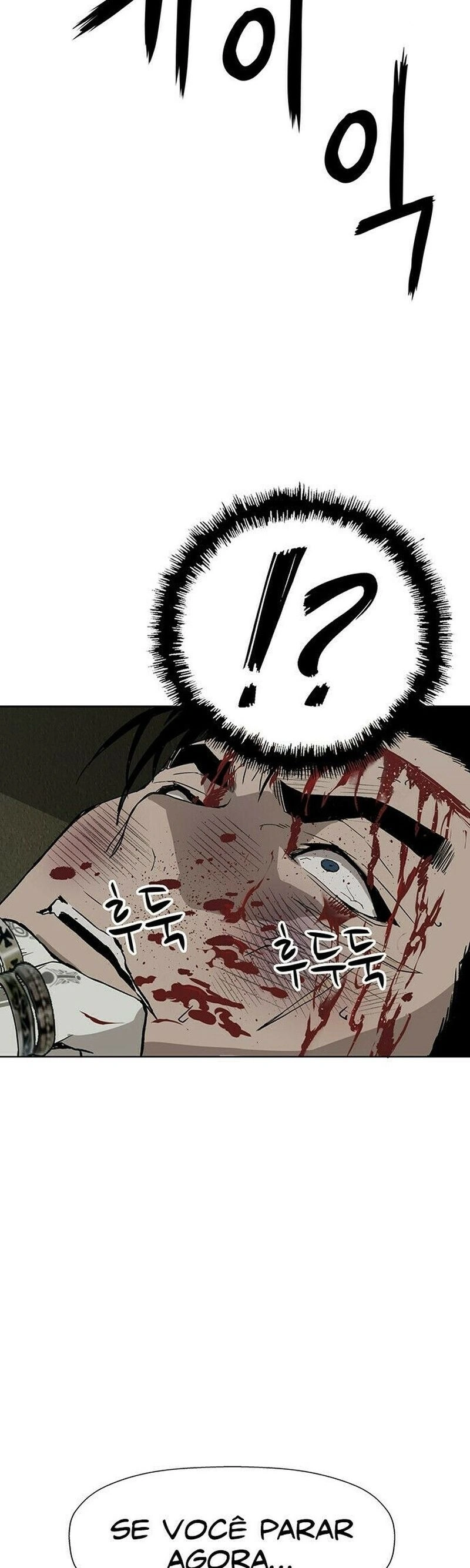 Read Weak Hero Português Manga Online