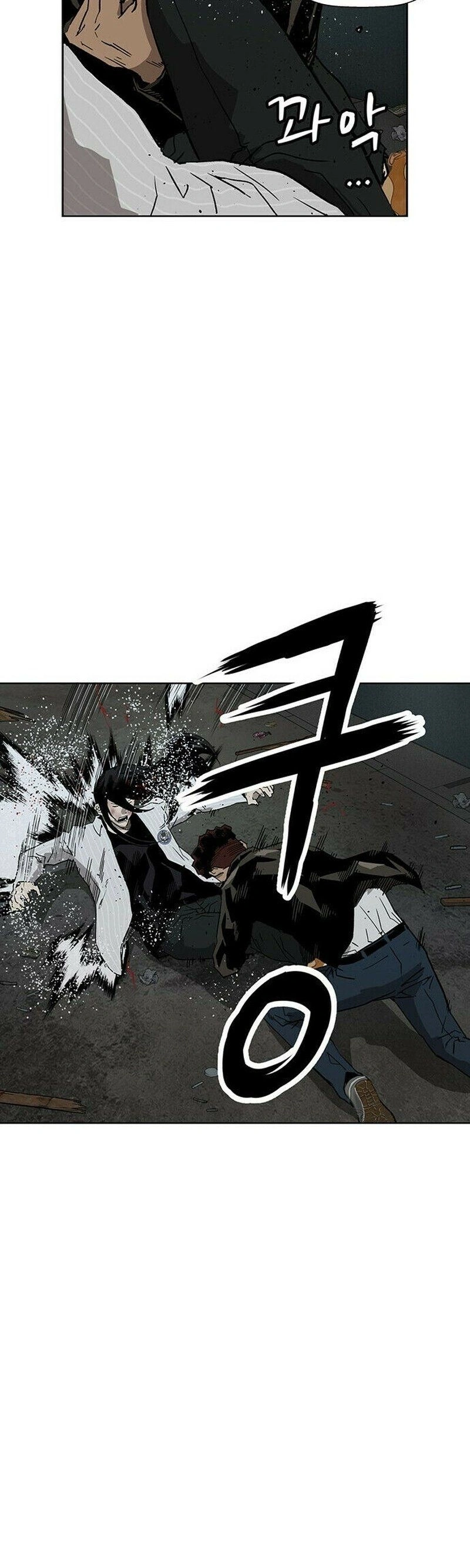 Read Weak Hero Português Manga Online