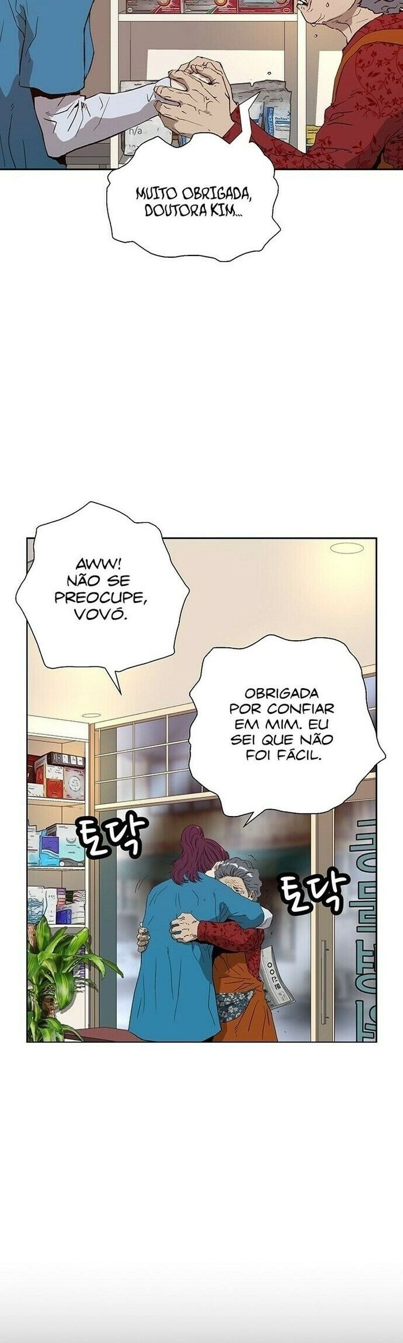 Read Weak Hero Português Manga Online
