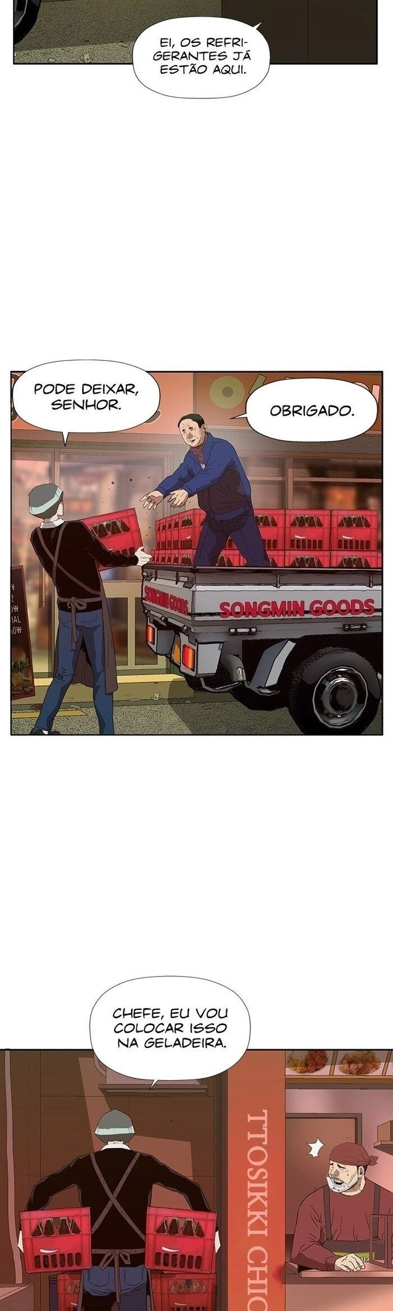 Read Weak Hero Português Manga Online