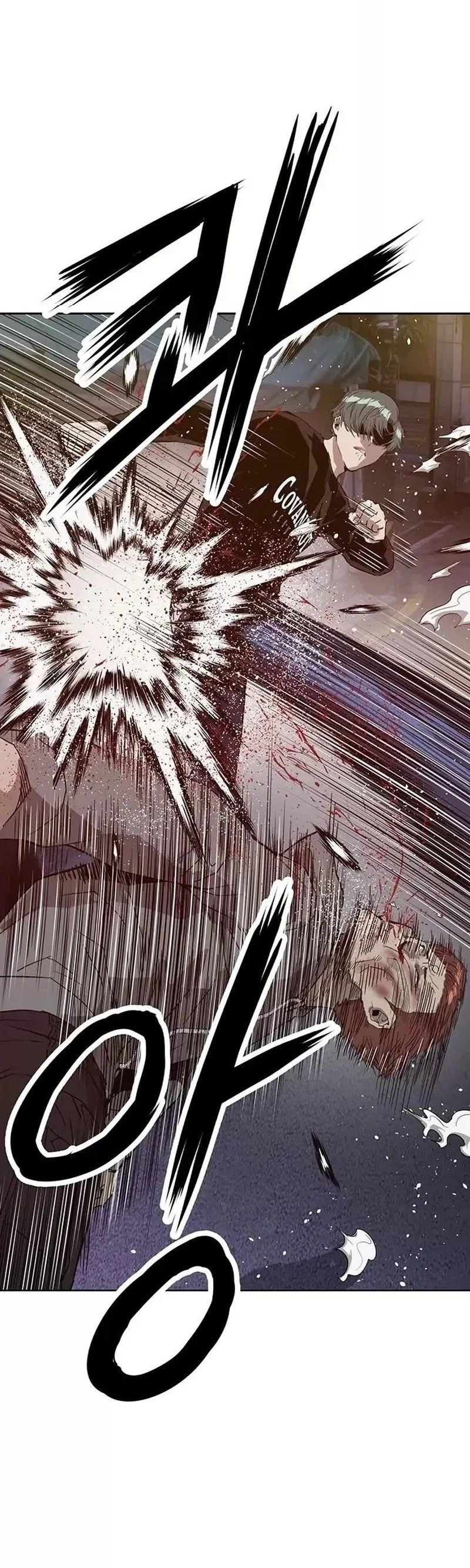 Read Weak Hero Português Manga Online