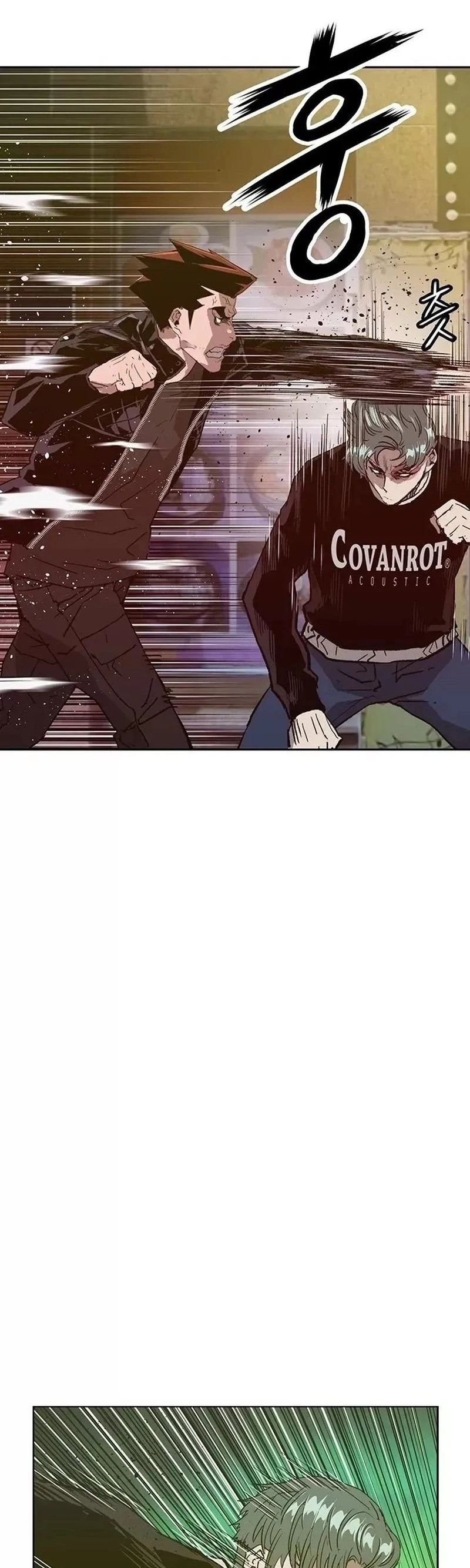 Read Weak Hero Português Manga Online