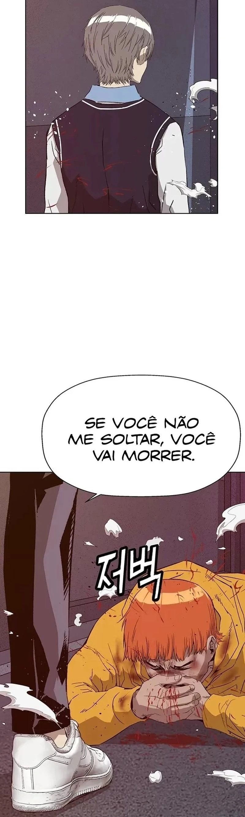 Read Weak Hero Português Manga Online