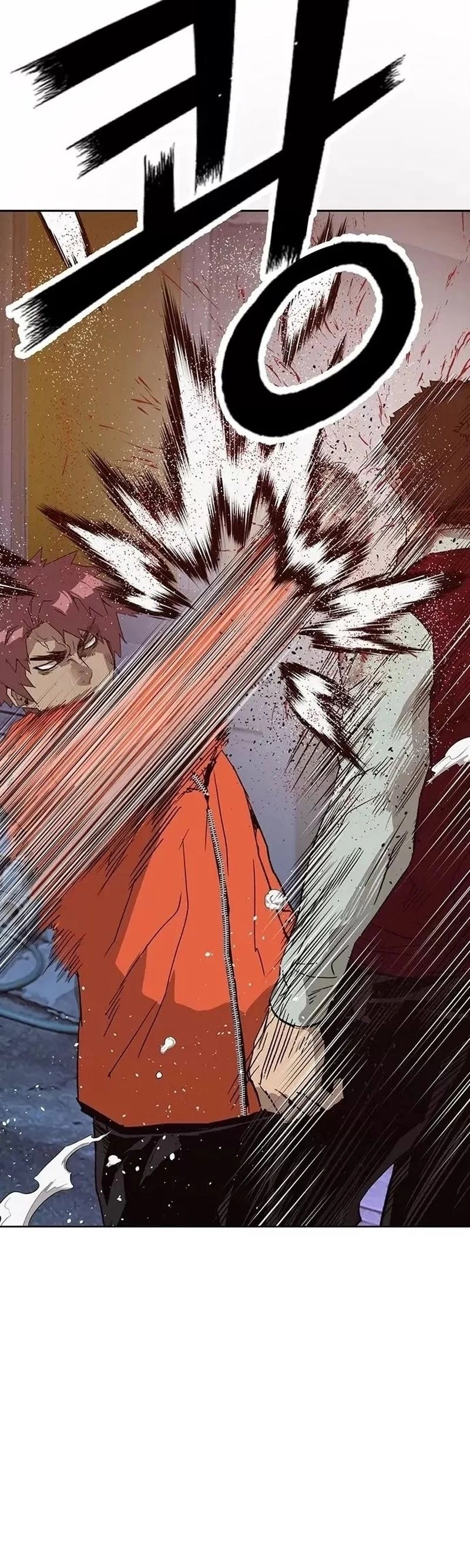 Read Weak Hero Português Manga Online