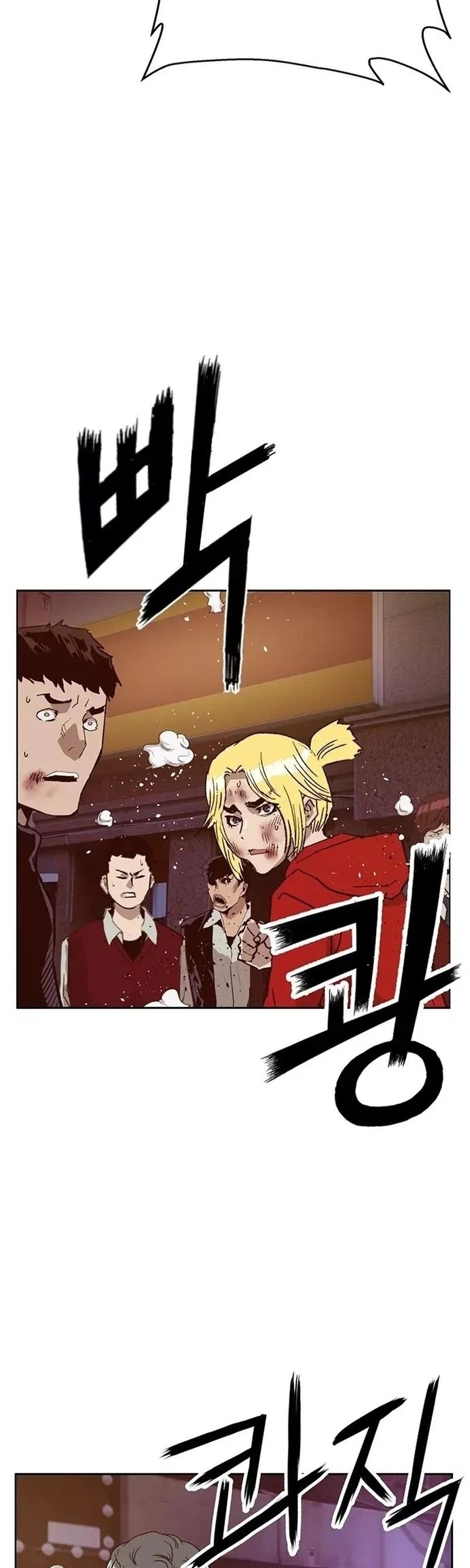 Read Weak Hero Português Manga Online