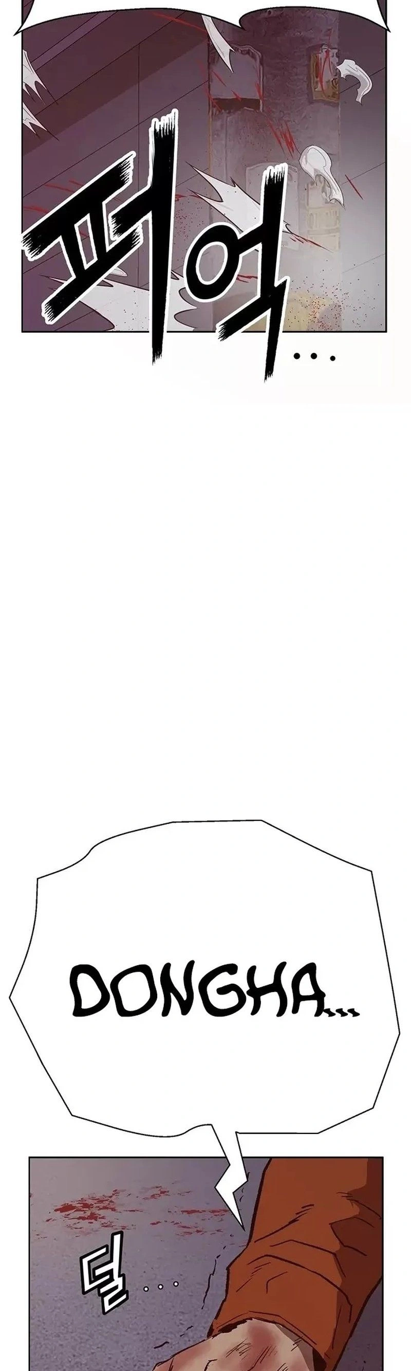 Read Weak Hero Português Manga Online