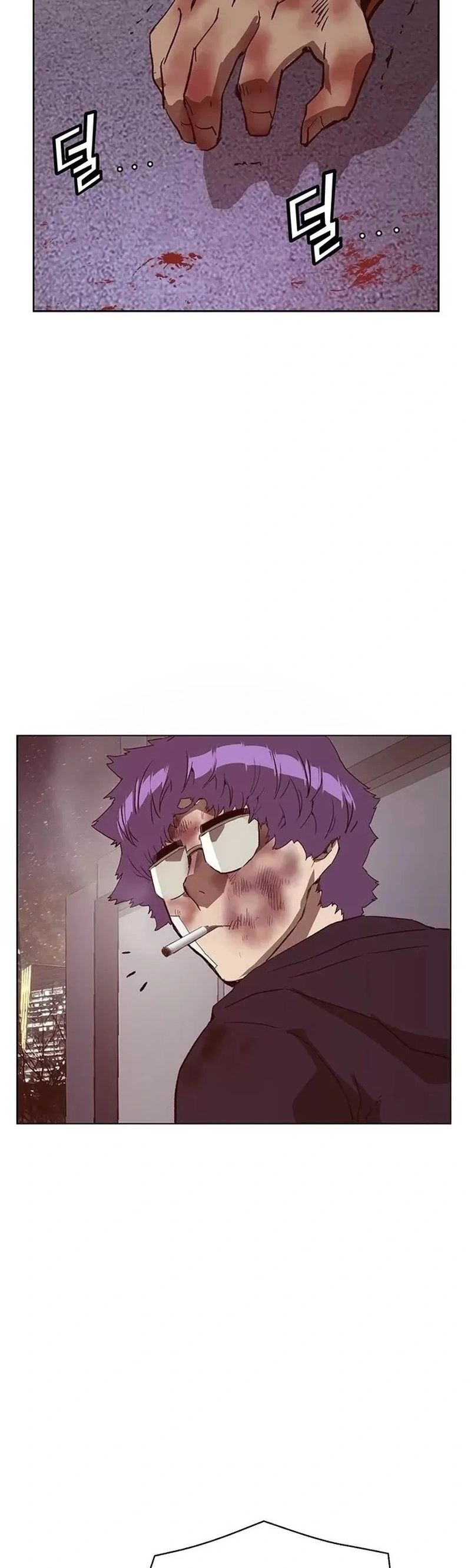 Read Weak Hero Português Manga Online