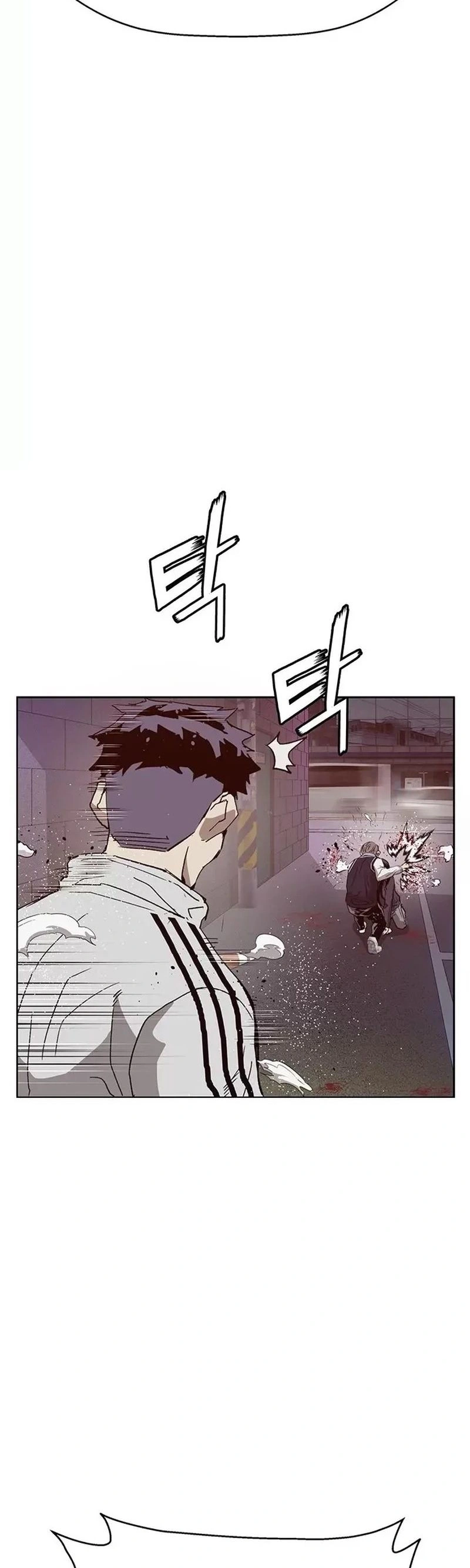 Read Weak Hero Português Manga Online