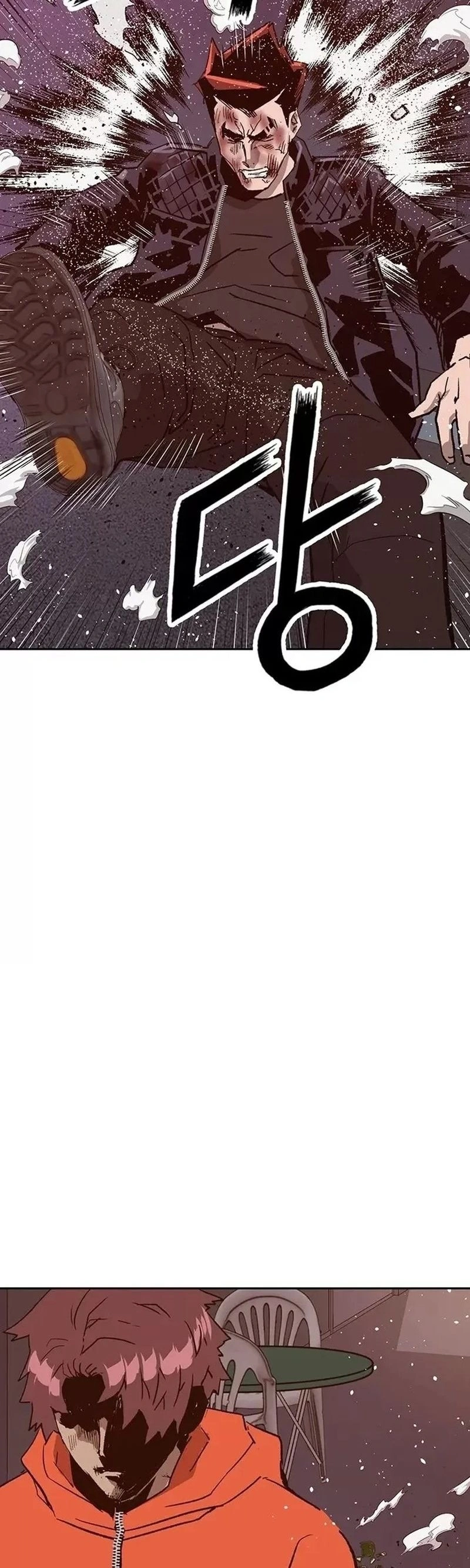 Read Weak Hero Português Manga Online