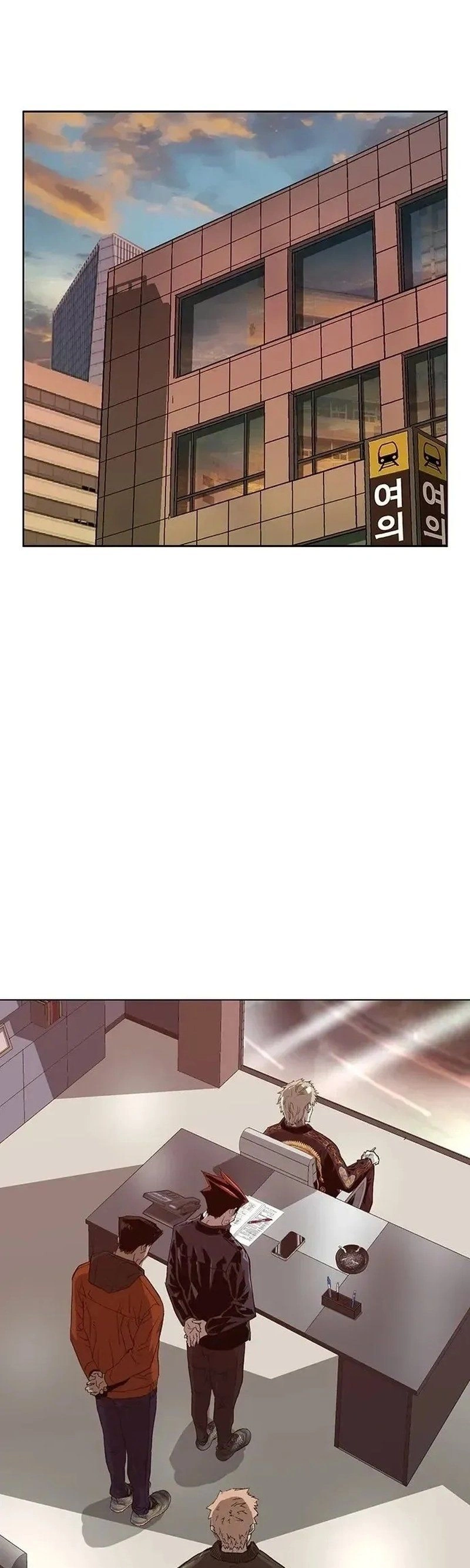 Read Weak Hero Português Manga Online